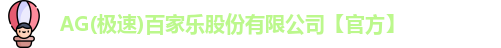 庄闲官网